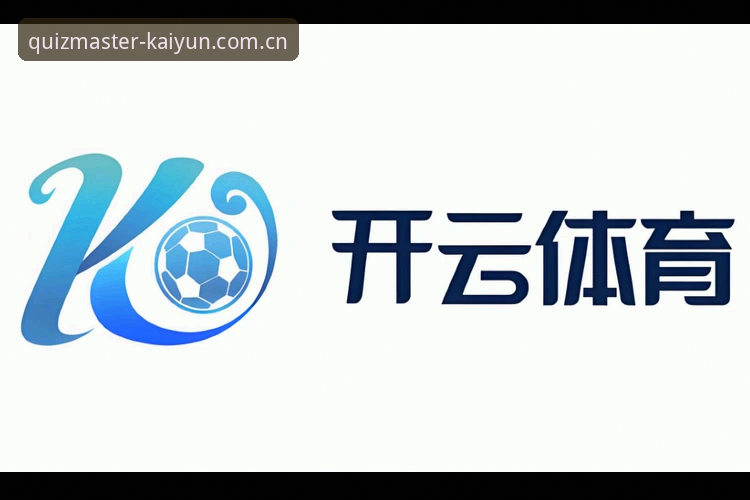 深度揭秘：开云体育娱乐对比评测，v3.5.2版本下谁更胜一筹？