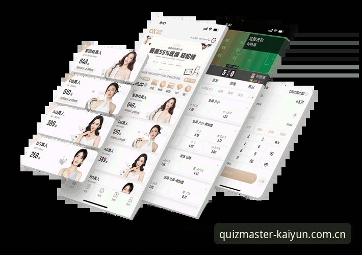 kaiyun平台使用教程：从新手到达人只需三步，流畅体验开云体育最新版